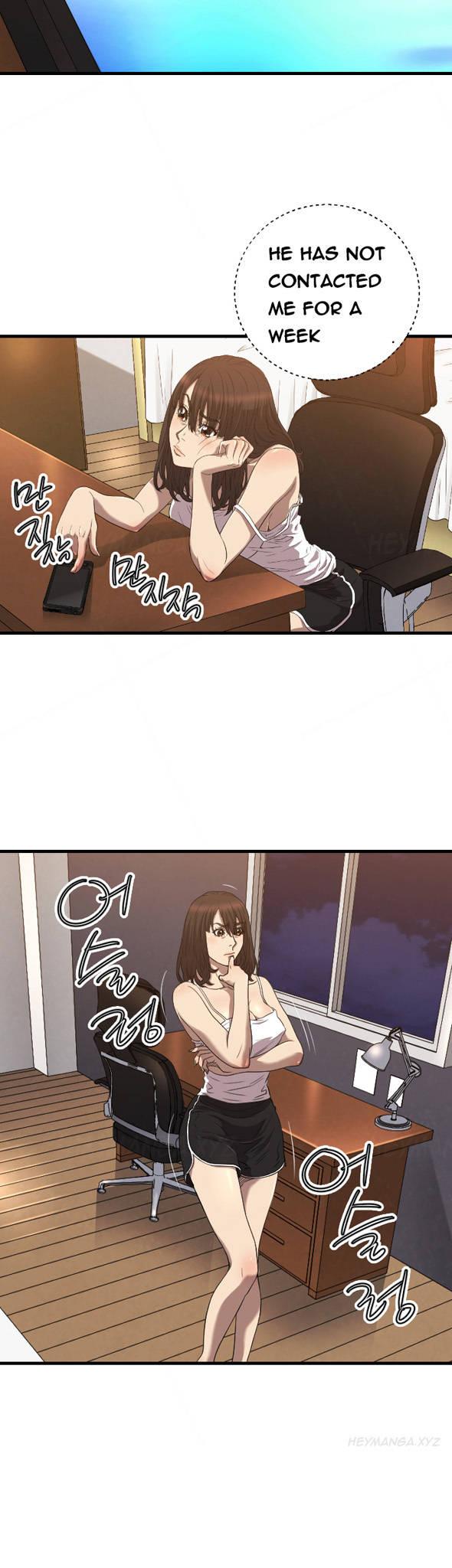 Club Sodom Chapter 20 page 3 - Chapter 20