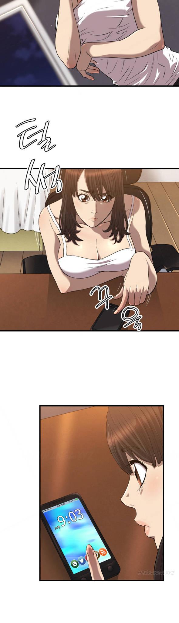 Club Sodom Chapter 20 page 5 - Chapter 20