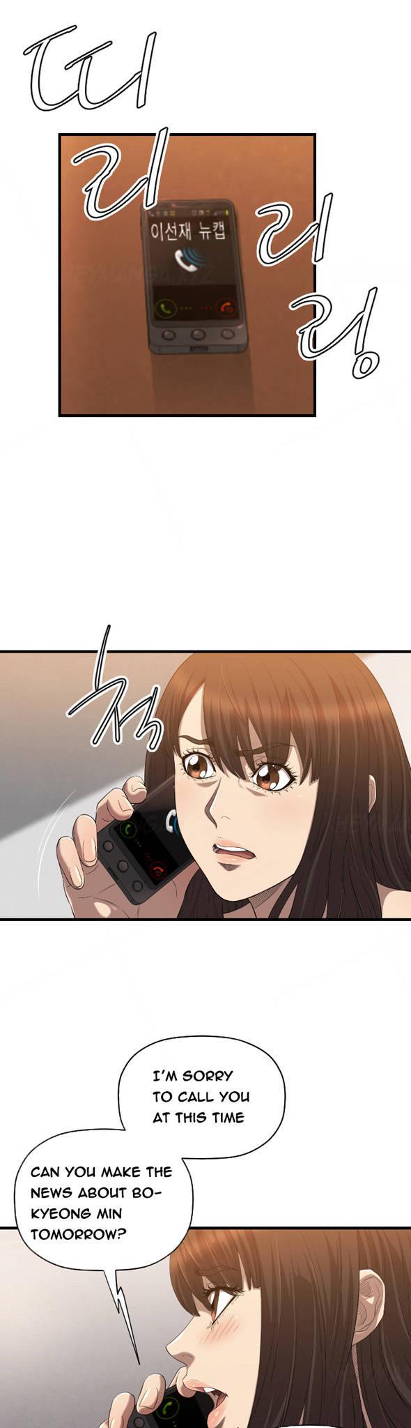 Club Sodom Chapter 20 page 8 - Chapter 20