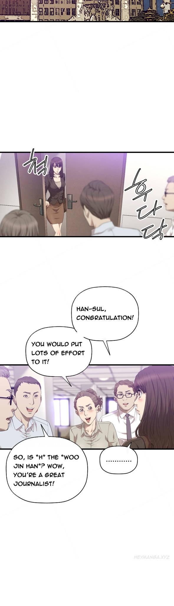 Club Sodom Chapter 21 page 15 - Chapter 21