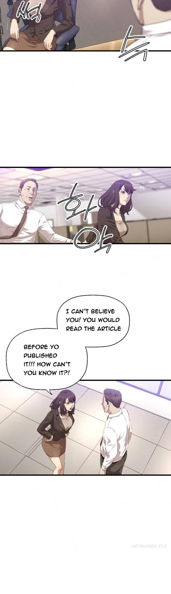 Club Sodom Chapter 21 page 17 - Chapter 21