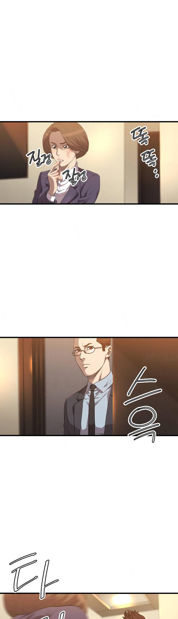 Club Sodom Chapter 21 page 20 - Chapter 21