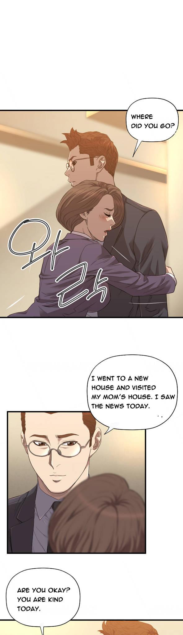 Club Sodom Chapter 21 page 22 - Chapter 21