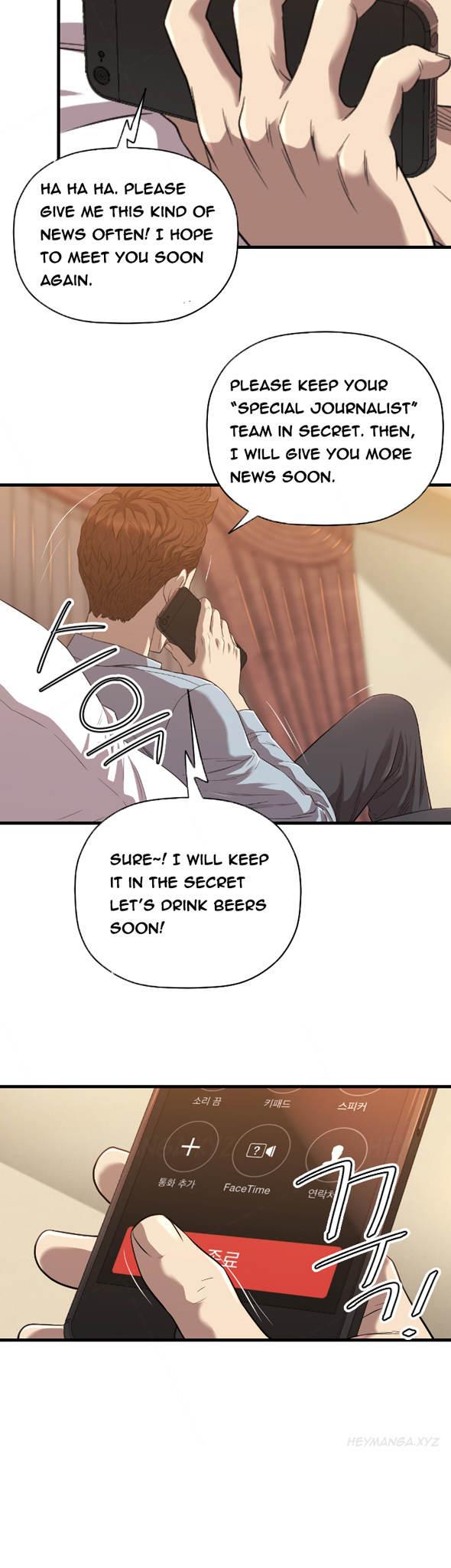 Club Sodom Chapter 21 page 29 - Chapter 21