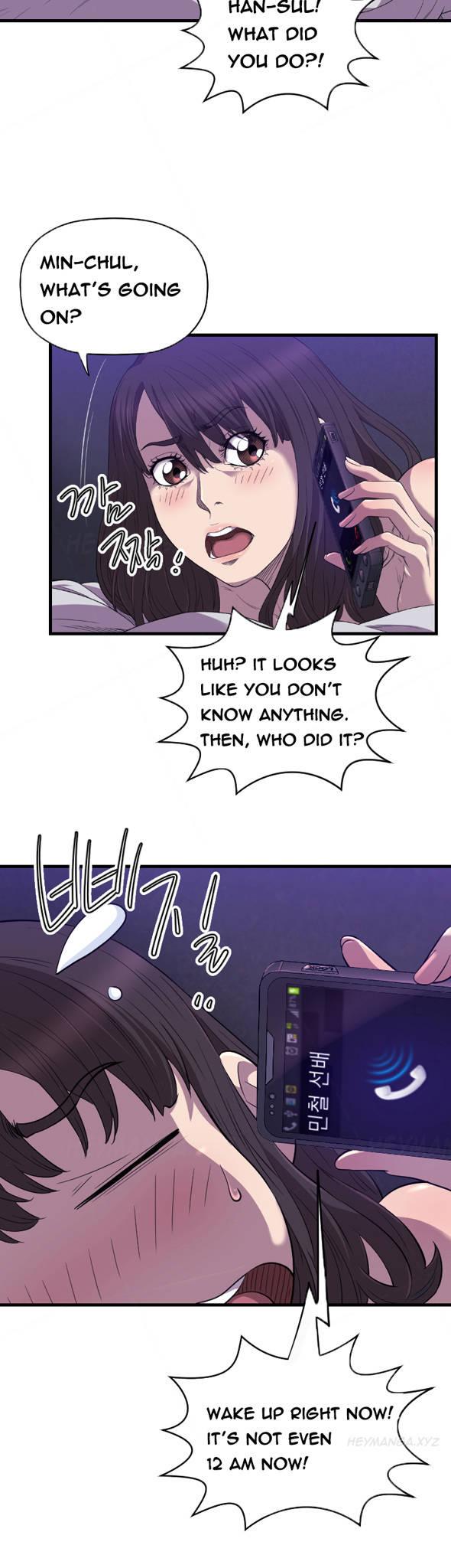 Club Sodom Chapter 21 page 3 - Chapter 21