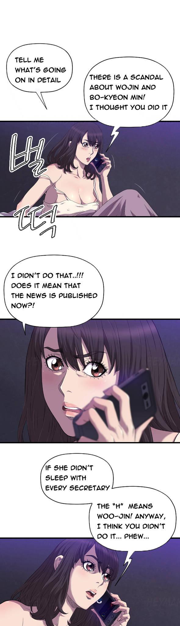 Club Sodom Chapter 21 page 4 - Chapter 21