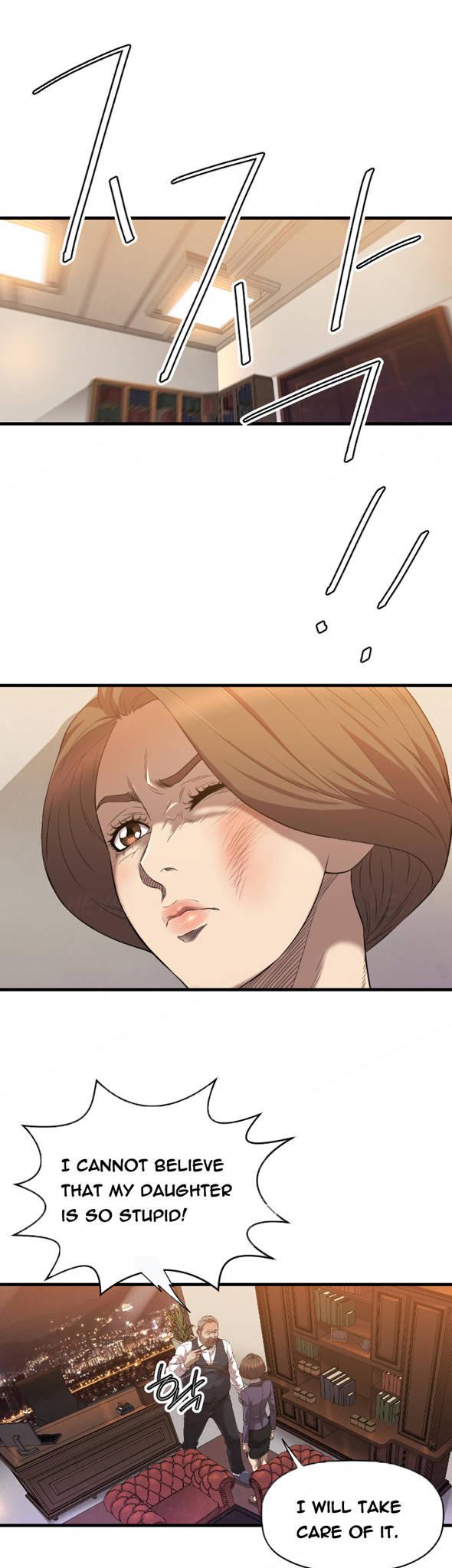 Club Sodom Chapter 21 page 8 - Chapter 21