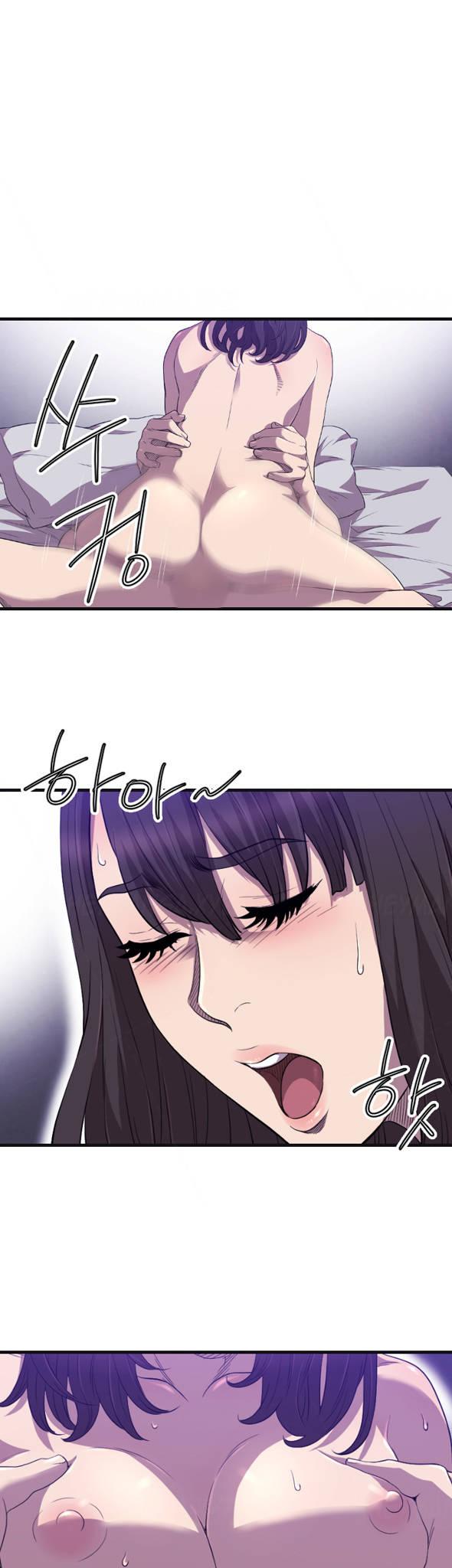 Club Sodom Chapter 22 page 12 - Chapter 22