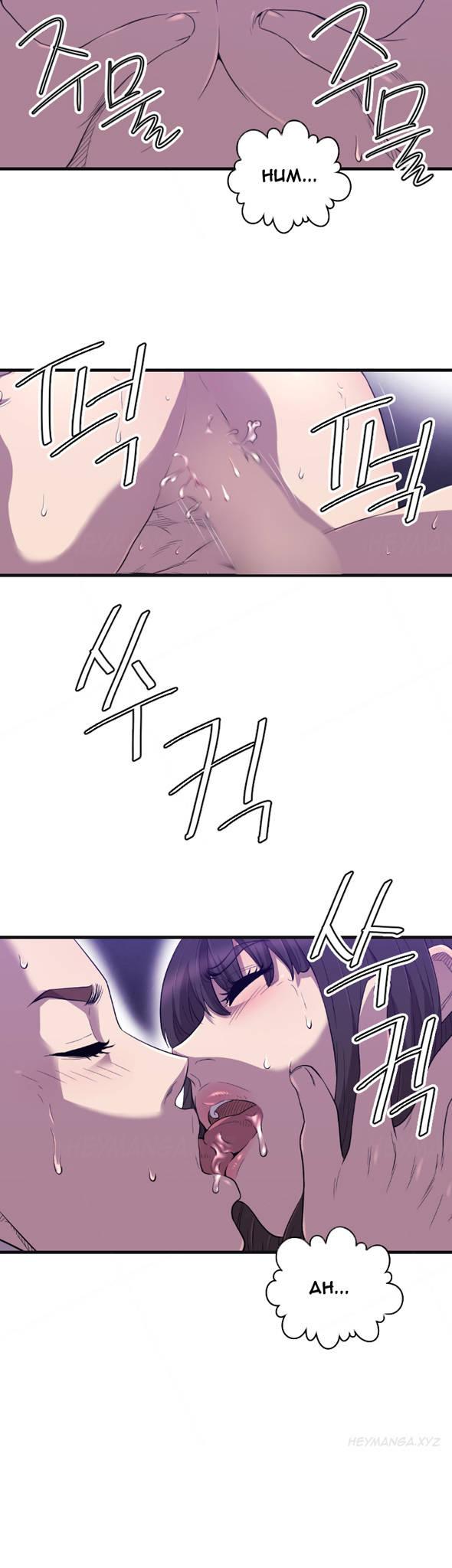 Club Sodom Chapter 22 page 13 - Chapter 22