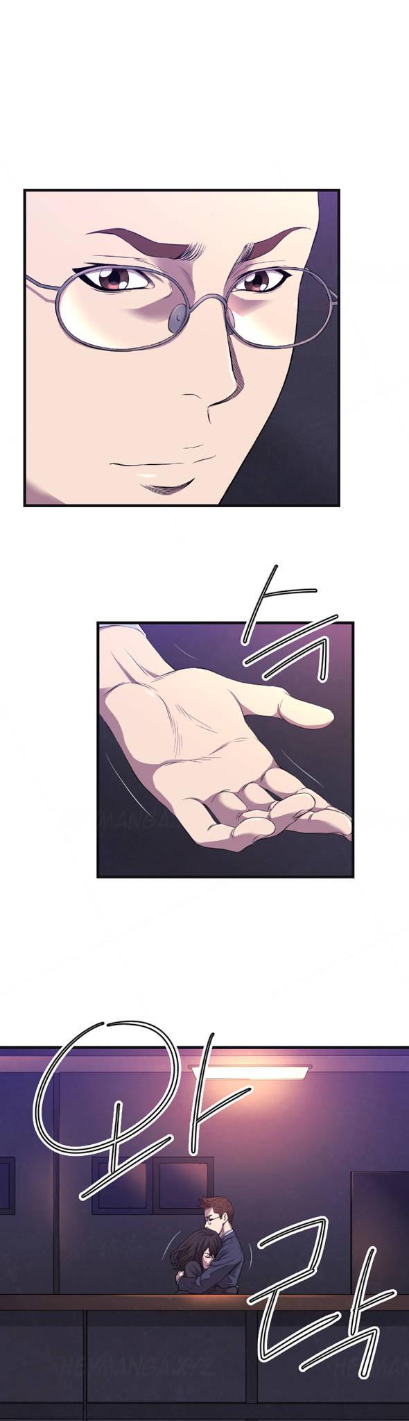 Club Sodom Chapter 22 page 4 - Chapter 22
