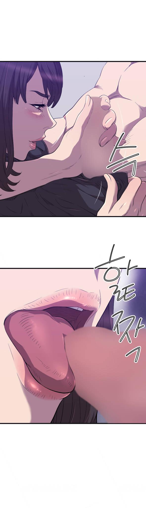 Club Sodom Chapter 22 page 8 - Chapter 22