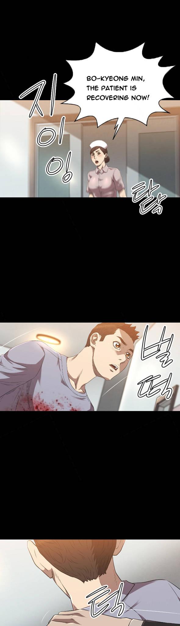 Club Sodom Chapter 24 page 12 - Chapter 24