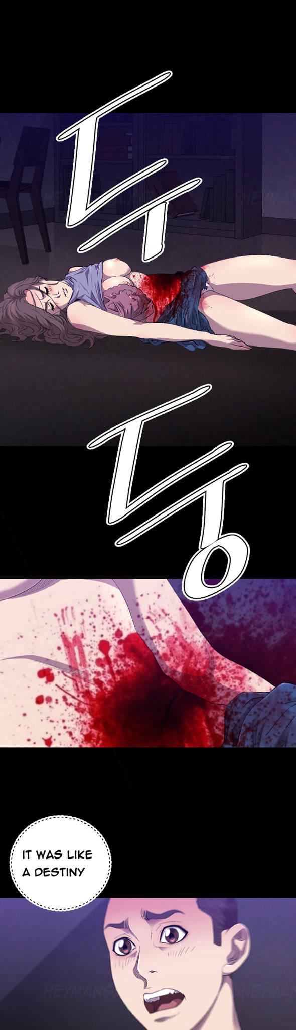 Club Sodom Chapter 24 page 4 - Chapter 24