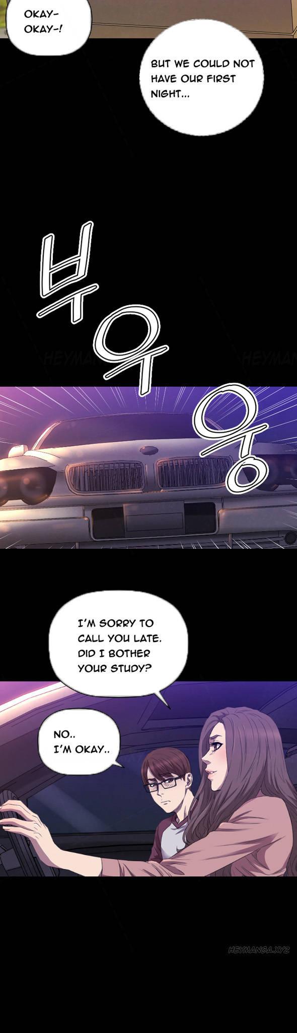 Club Sodom Chapter 25 page 15 - Chapter 25