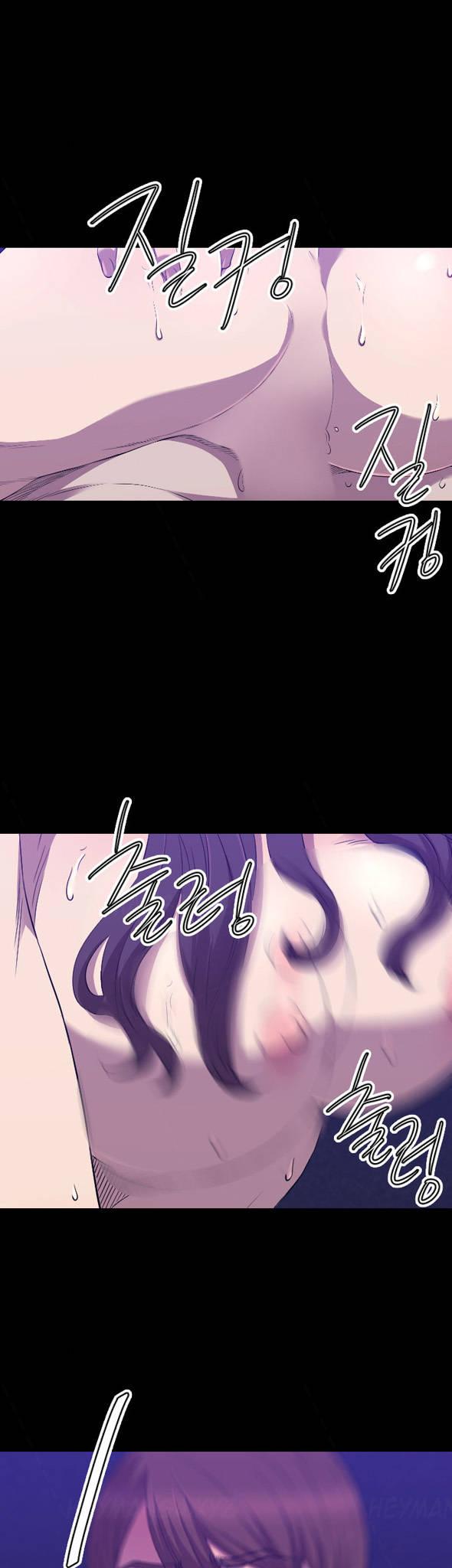 Club Sodom Chapter 25 page 20 - Chapter 25
