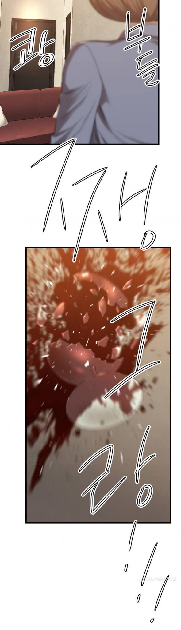 Club Sodom Chapter 26 page 15 - Chapter 26
