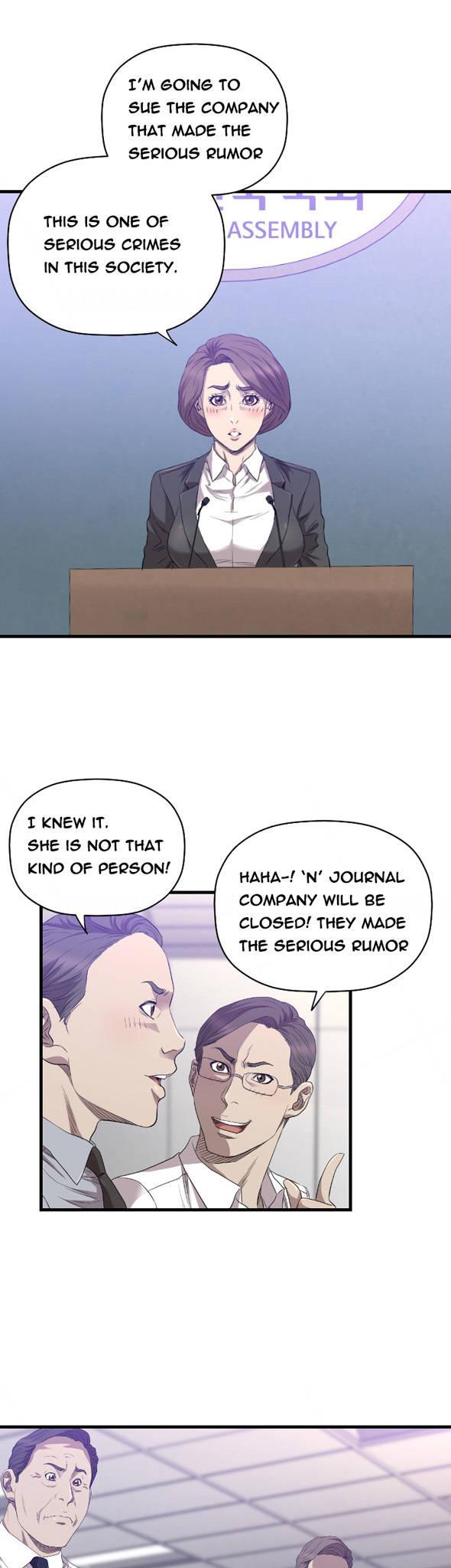Club Sodom Chapter 26 page 18 - Chapter 26