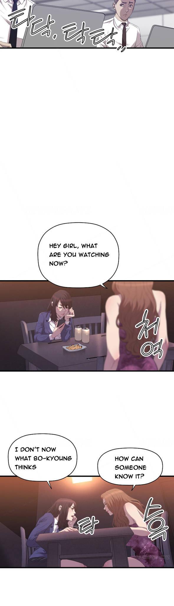 Club Sodom Chapter 26 page 19 - Chapter 26