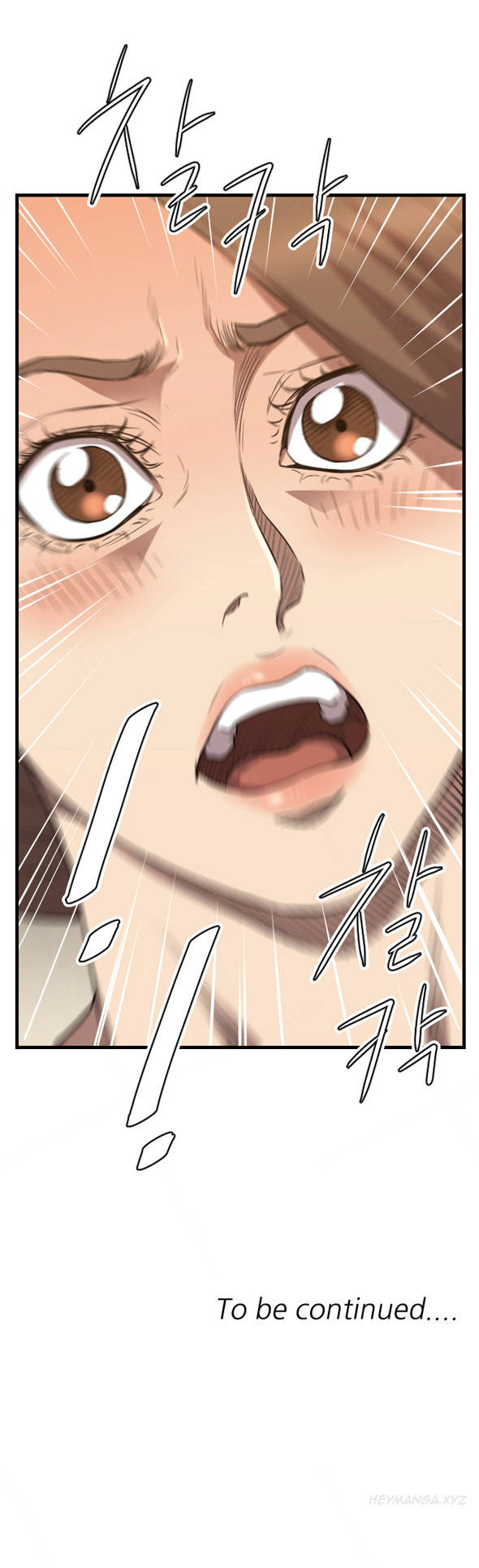Club Sodom Chapter 26 page 26 - Chapter 26