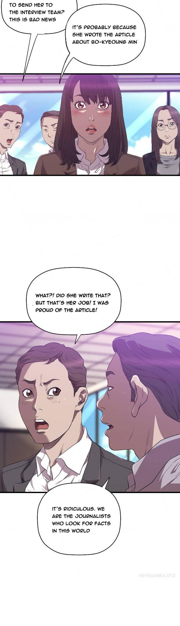 Club Sodom Chapter 26 page 3 - Chapter 26