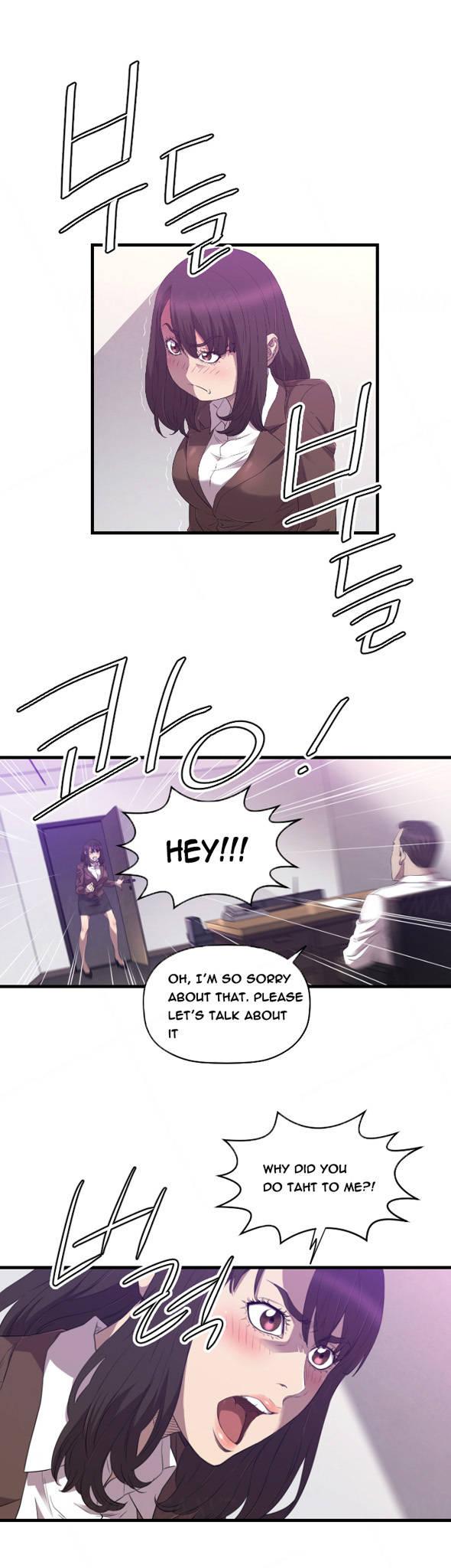 Club Sodom Chapter 26 page 4 - Chapter 26