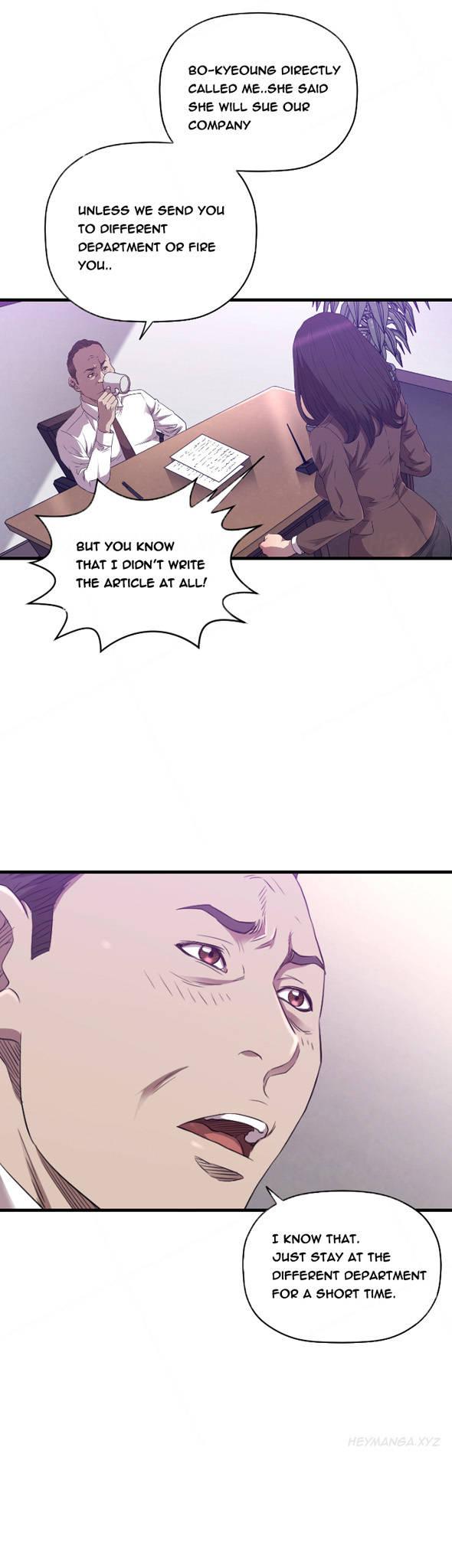 Club Sodom Chapter 26 page 5 - Chapter 26