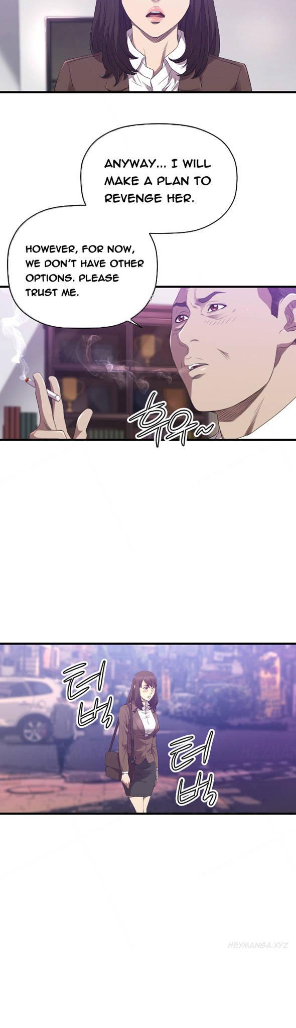Club Sodom Chapter 26 page 7 - Chapter 26
