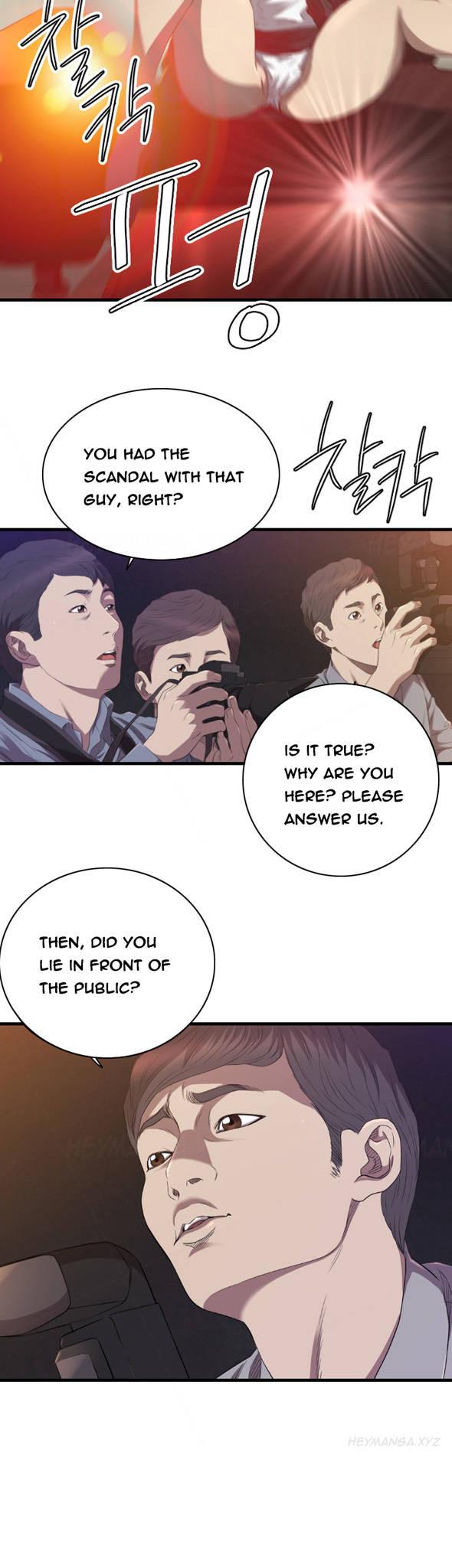 Club Sodom Chapter 27 page 3 - Chapter 27