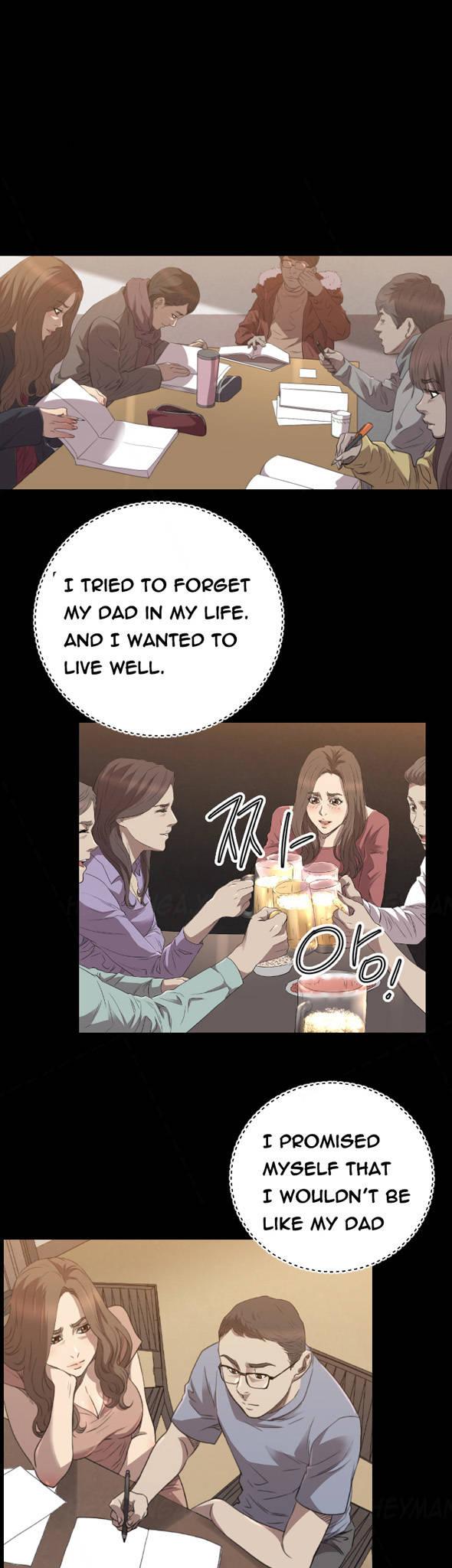 Club Sodom Chapter 28 page 18 - Chapter 28