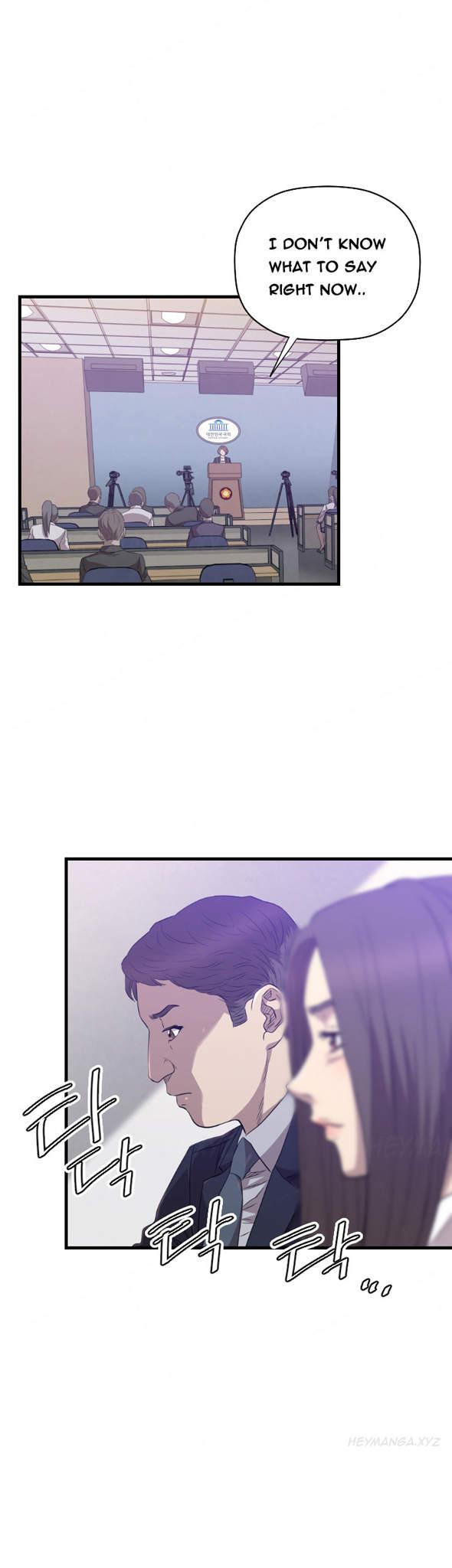 Club Sodom Chapter 29 page 13 - Chapter 29