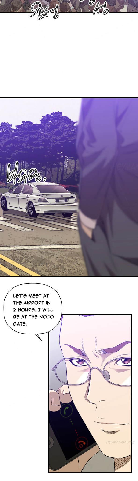 Club Sodom Chapter 29 page 15 - Chapter 29