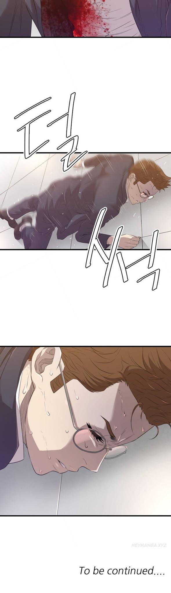 Club Sodom Chapter 29 page 21 - Chapter 29