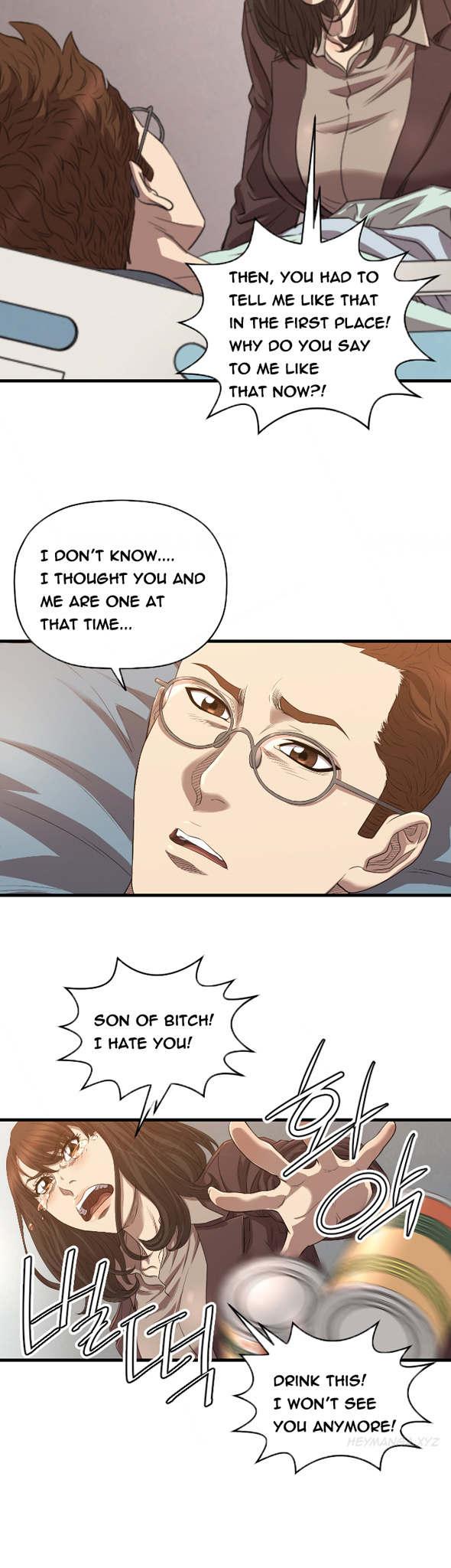 Club Sodom Chapter 30 page 25 - Chapter 30