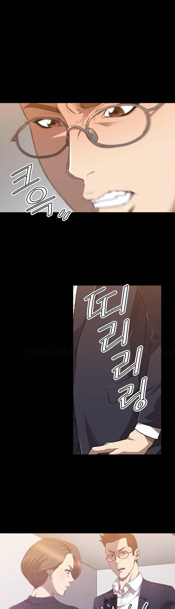 Club Sodom Chapter 30 page 6 - Chapter 30