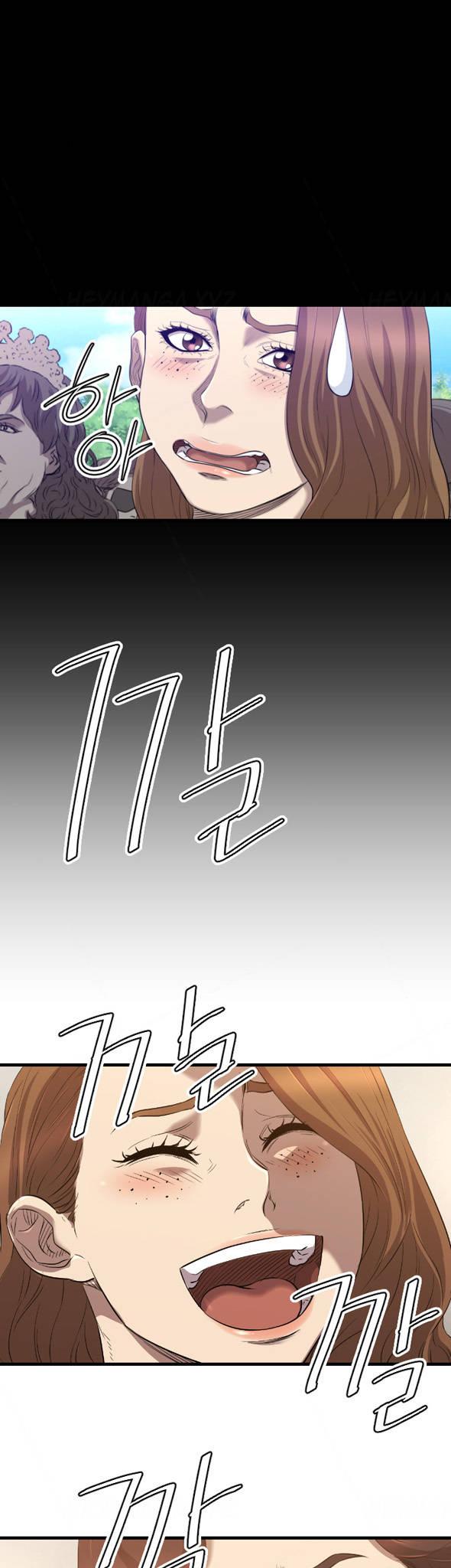Club Sodom Chapter 31 page 22 - Chapter 31