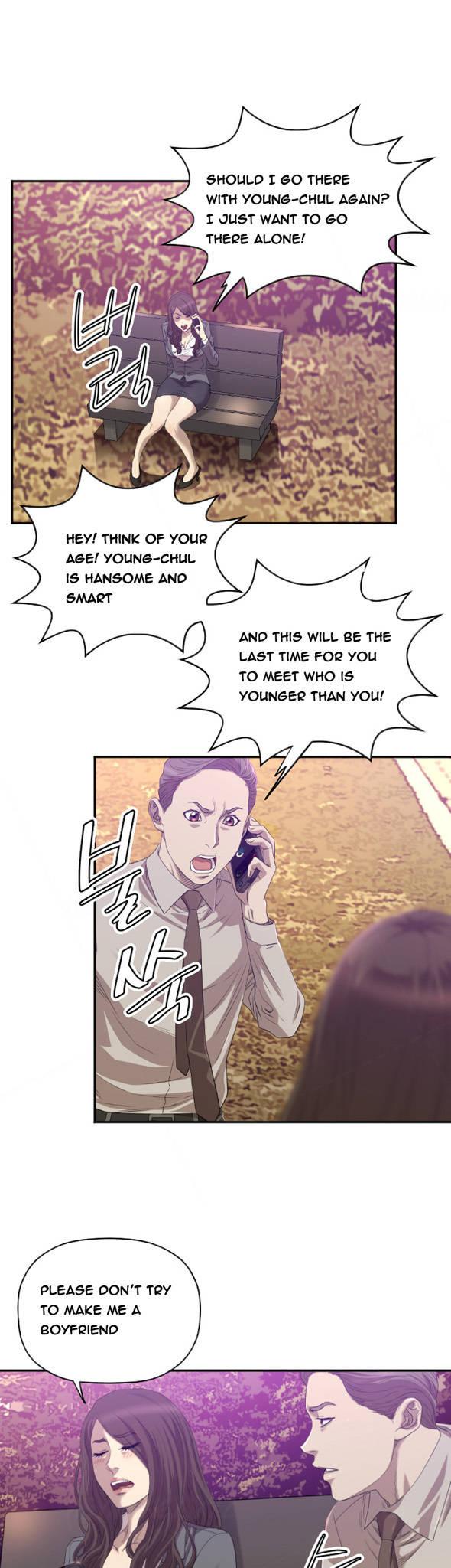 Club Sodom Chapter 31 page 4 - Chapter 31