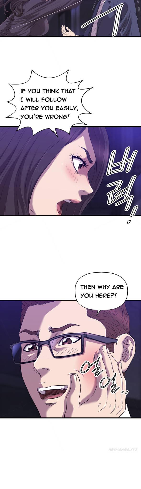 Club Sodom Chapter 32 page 11 - Chapter 32