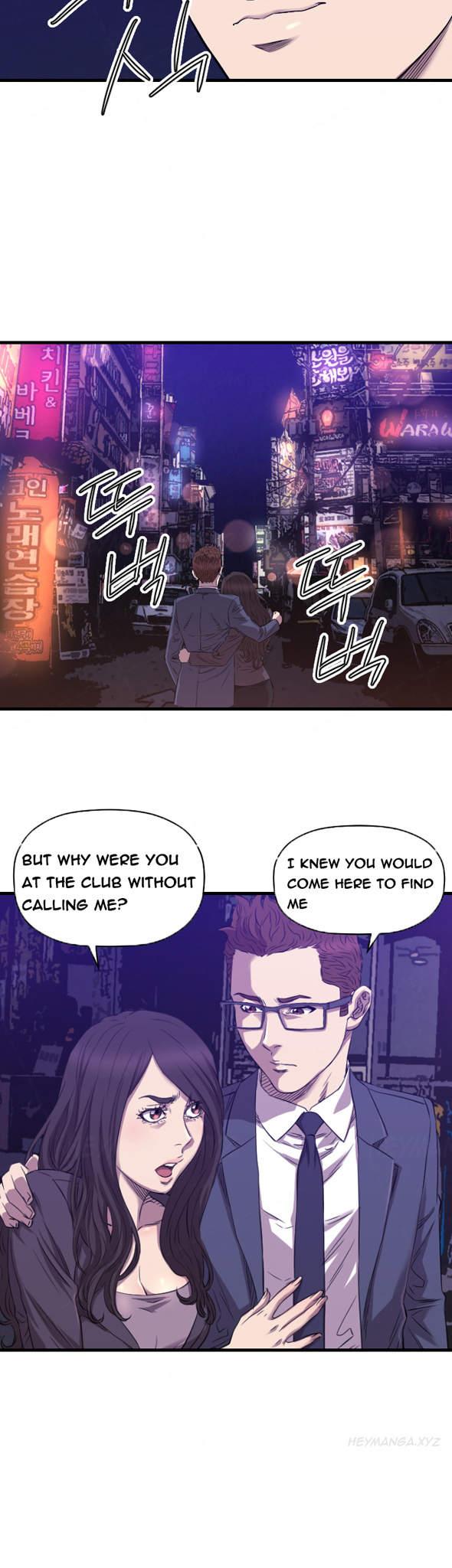 Club Sodom Chapter 32 page 15 - Chapter 32
