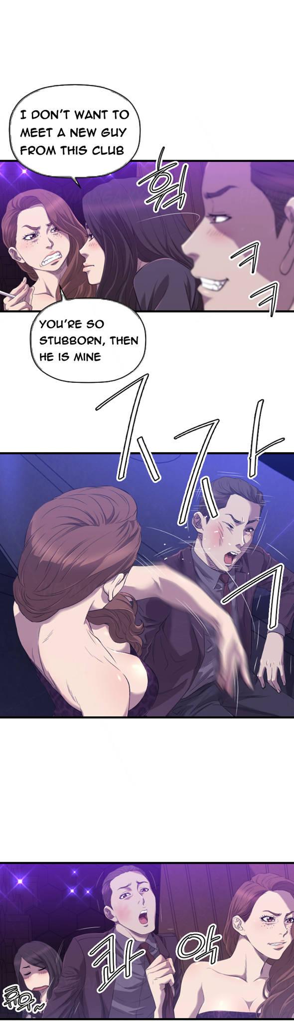 Club Sodom Chapter 32 page 8 - Chapter 32