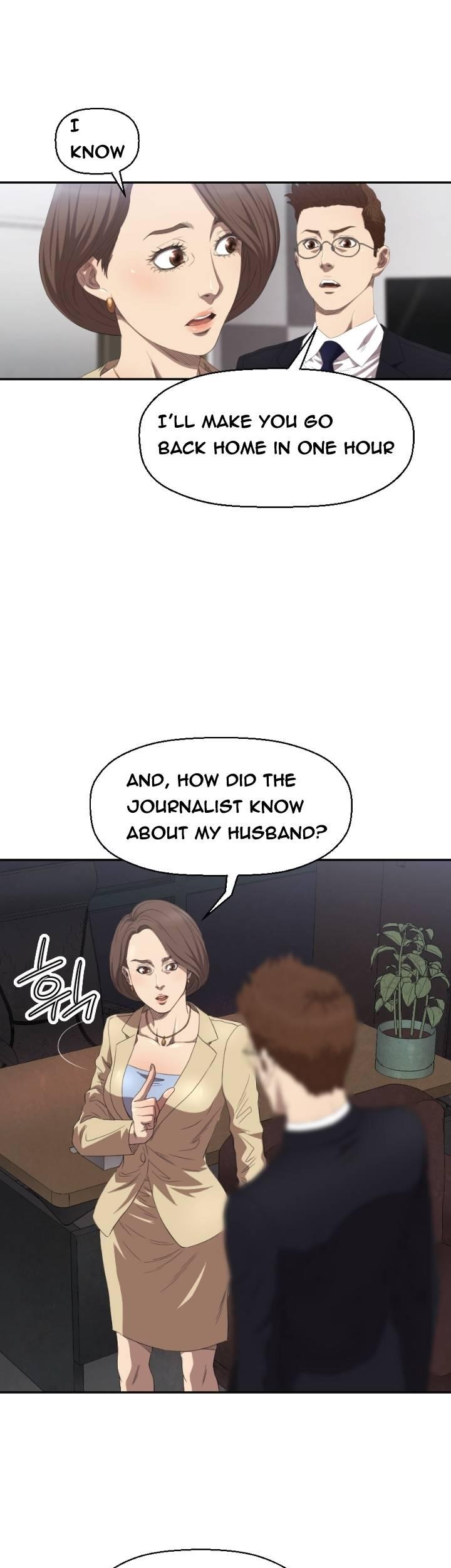 Club Sodom Chapter 4 page 20 - Chapter 4