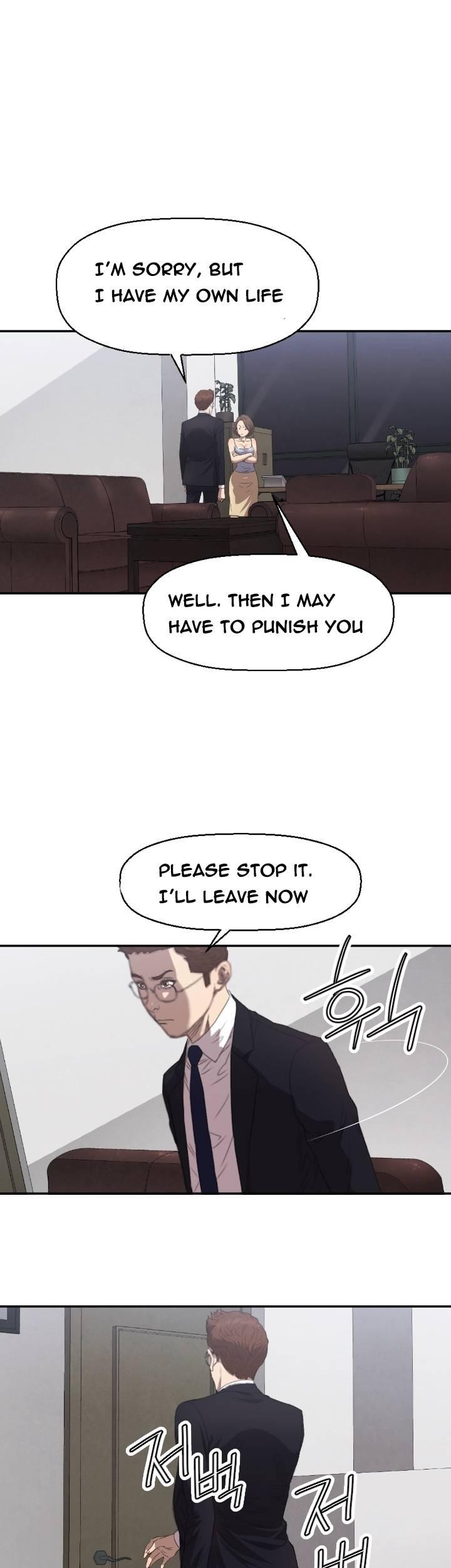 Club Sodom Chapter 4 page 24 - Chapter 4