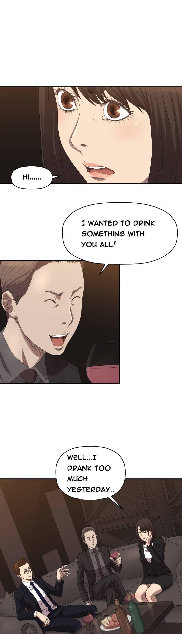 Club Sodom Chapter 5 page 12 - Chapter 5
