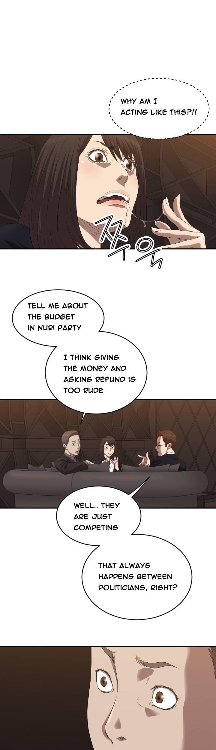 Club Sodom Chapter 5 page 16 - Chapter 5