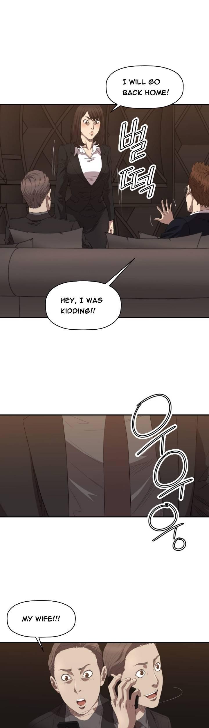 Club Sodom Chapter 5 page 22 - Chapter 5
