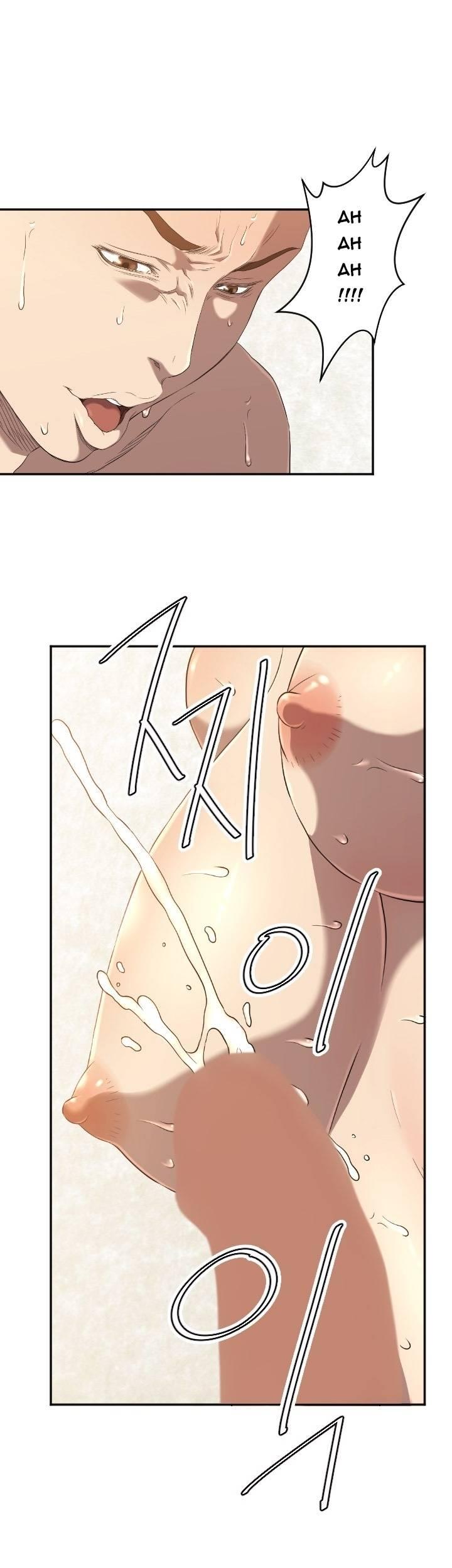 Club Sodom Chapter 6 page 14 - Chapter 6