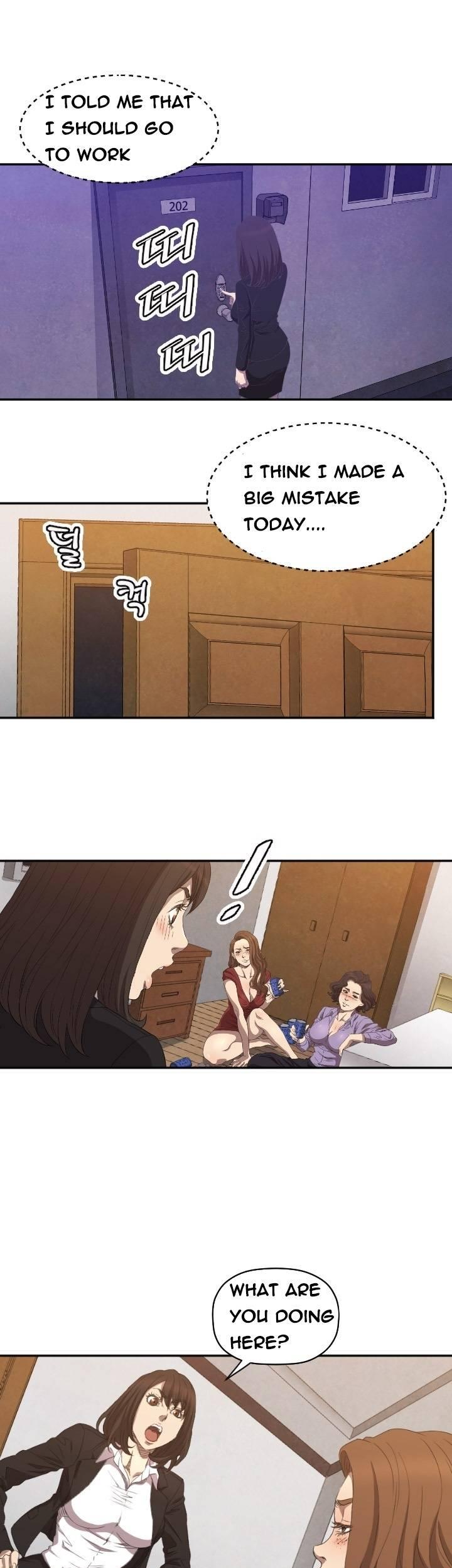Club Sodom Chapter 6 page 22 - Chapter 6