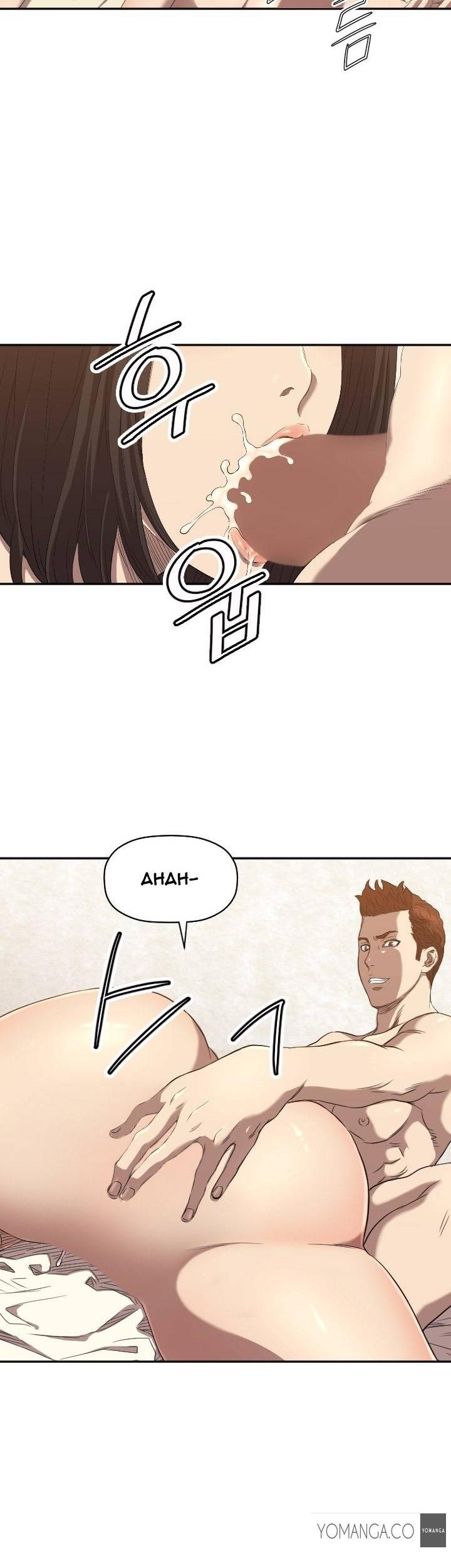 Club Sodom Chapter 6 page 3 - Chapter 6