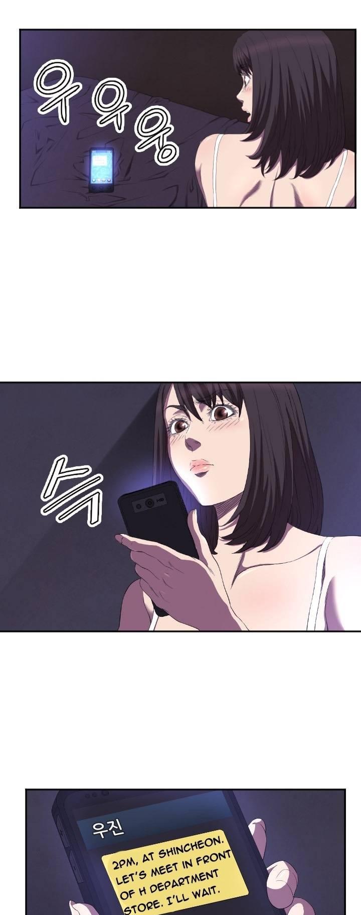 Club Sodom Chapter 6 page 32 - Chapter 6