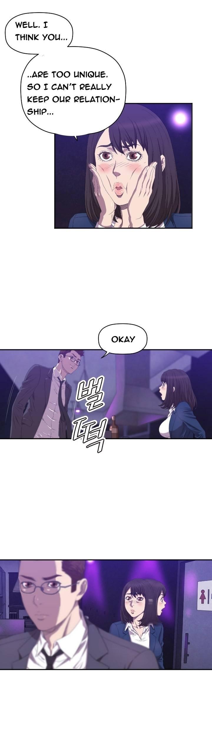 Club Sodom Chapter 7 page 16 - Chapter 7