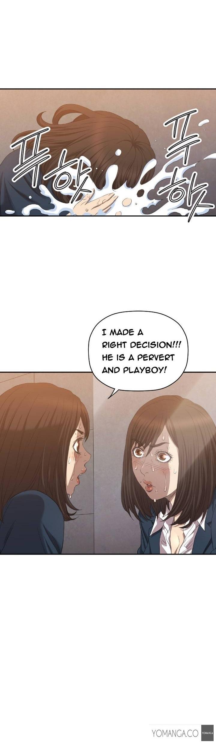 Club Sodom Chapter 7 page 17 - Chapter 7